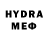 Амфетамин VHQ oh_ emm