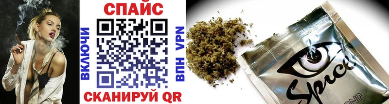 Бутират 99%  мориарти формула  Саратов 