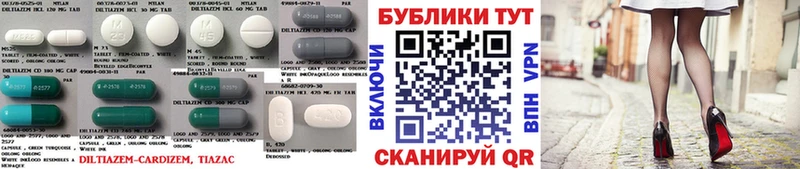 это формула  Саратов  Экстази 99%  МЕГА зеркало 