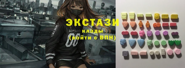 дмт Заволжье