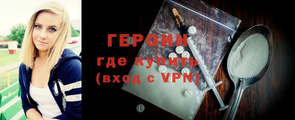 Альфа ПВП Заводоуковск