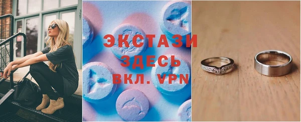 героин Елизово