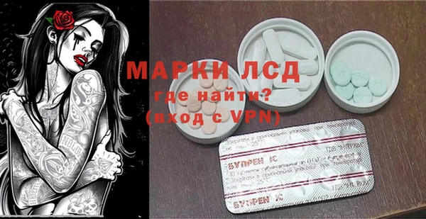 Альфа ПВП Заводоуковск
