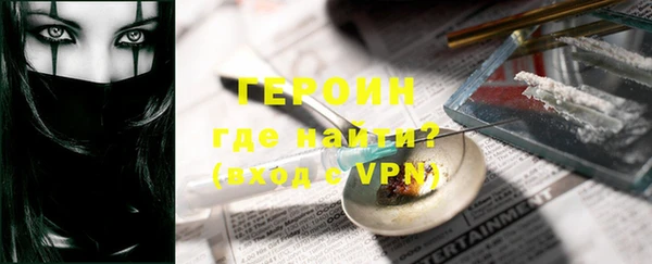 дмт Заволжье