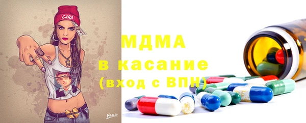 героин Елизово