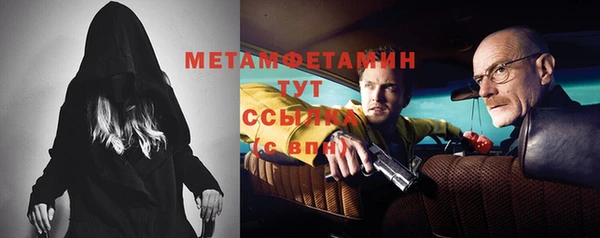 героин Елизово