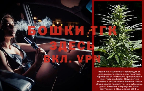 марки lsd Елабуга
