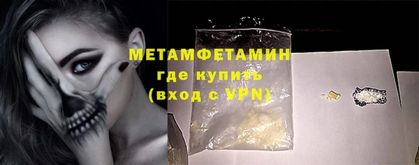 марки lsd Елабуга