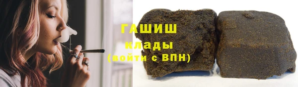 ECSTASY Заволжск