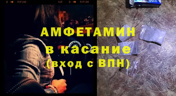 марки lsd Елабуга