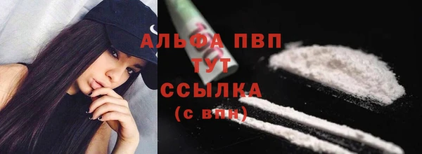 марки lsd Елабуга