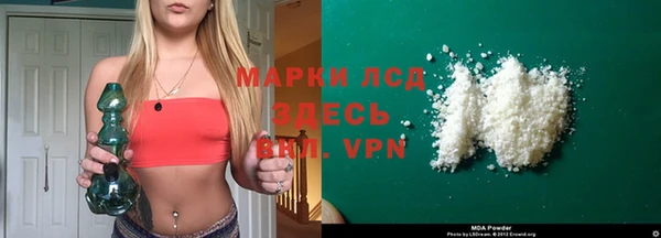 ECSTASY Заволжск