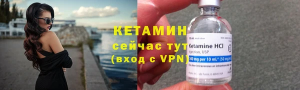 дмт Заволжье