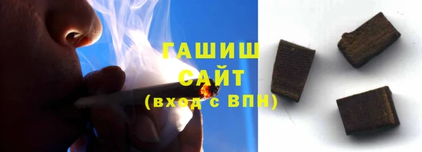 марки lsd Елабуга