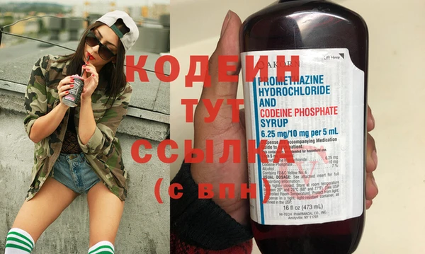 мефедрон мука Ельня