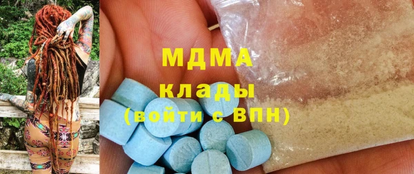 героин Елизово