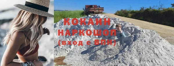 Альфа ПВП Заводоуковск