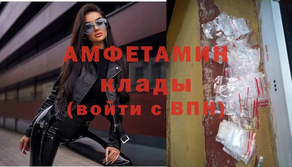 героин Елизово