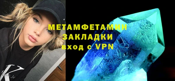 дмт Заволжье