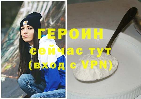 Альфа ПВП Заводоуковск