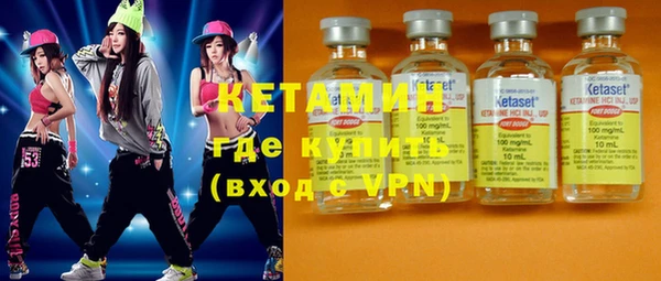 марки lsd Елабуга
