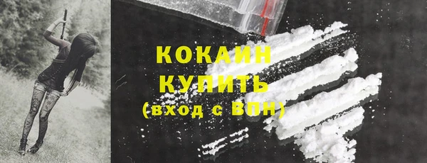 дмт Заволжье