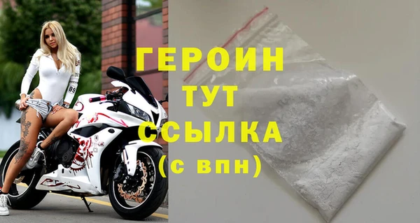 дмт Заволжье