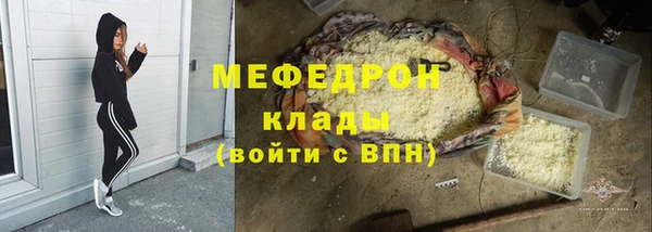 марки lsd Елабуга