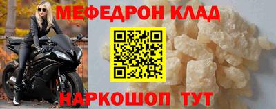 ПСИЛОЦИБИНОВЫЕ ГРИБЫ Анжеро-Судженск