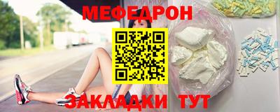 ПСИЛОЦИБИНОВЫЕ ГРИБЫ Анжеро-Судженск