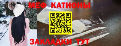 гашишное масло Анапа