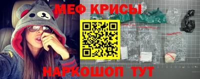 ПСИЛОЦИБИНОВЫЕ ГРИБЫ Анжеро-Судженск
