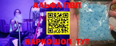 ПСИЛОЦИБИНОВЫЕ ГРИБЫ Анжеро-Судженск