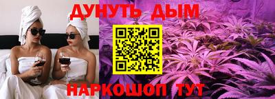 ПСИЛОЦИБИНОВЫЕ ГРИБЫ Анжеро-Судженск