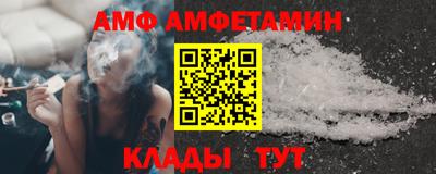 гашишное масло Анапа