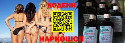 трава Набережные Челны