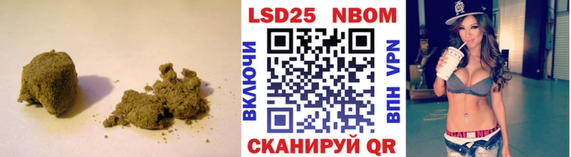 наркота  кракен рабочий сайт  Лсд 25 экстази ecstasy  Саратов 